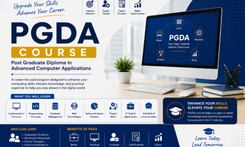 PGDCA: ICST