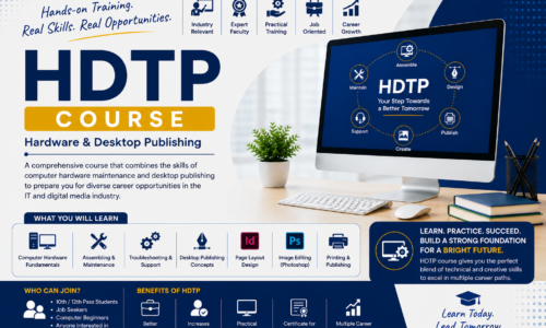 HDTP: ICST