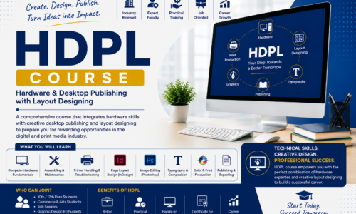 HDPL : ICST