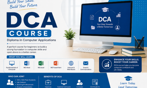 DCA: ICST
